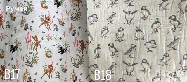 Бархет щампа и едноцветен за спално бельо,чаршафи, калъфки,100 % памук , снимка 6 - Спално бельо - 26884155