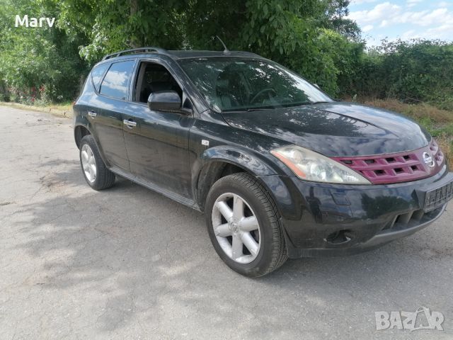 Nissan murano 3.5 v6 на части , снимка 2 - Автомобили и джипове - 46794709