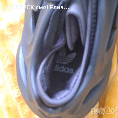 Adidas originals adifom Q оригинал, снимка 8 - Маратонки - 52482474
