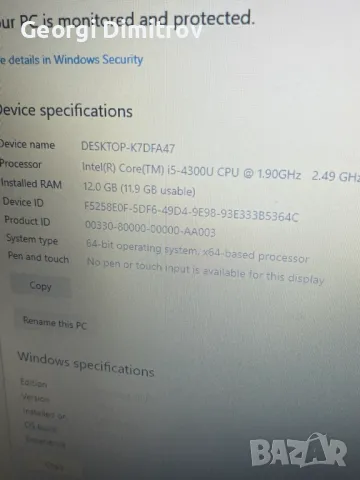 Lenovo T440s I5/12RAM/256GB SSD m.2+128GB SSD, снимка 6 - Лаптопи за работа - 47115578