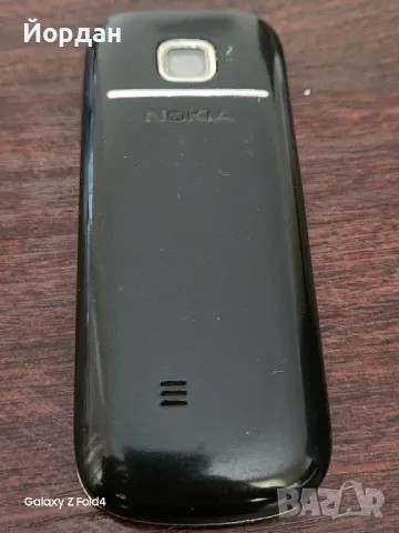 Nokia 2700 classic , снимка 9 - Nokia - 47006757