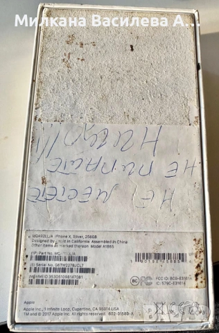 Iphone 10 256GB - за части, цял със кейс, снимка 5 - Apple iPhone - 53761869