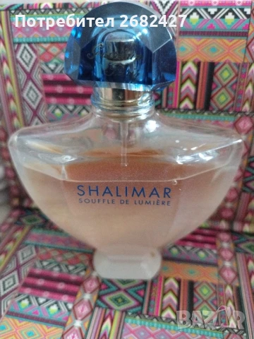Guerlain Shalimar Souffle de Lumière

