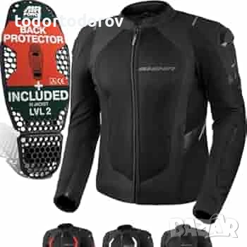 Лятно мото яке за мотор SHIMA MESH PRO 2.0 ,всички протектори