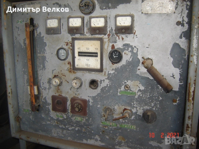 Продавам АГРЕГАТ за 3 фазен ток, снимка 3 - Други машини и части - 53366702