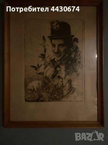 Данаил Игнатов Графика на Чарли чаплин, снимка 4 - Картини - 52623439