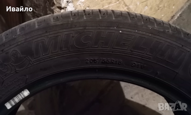 Продавам 2 броя летни гуми 205.55.16 на 1 сезон дот 2019 Мишелин , снимка 3 - Гуми и джанти - 52095175