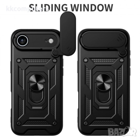 Силиконов твърд кейс bSmart Defender Slide, За iPhone 17 Air (6.9), Черен, снимка 2 - Калъфи, кейсове - 51825829
