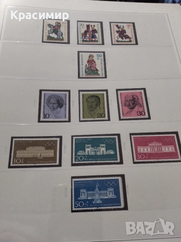 Германия минт 1970 г., снимка 10 - Филателия - 52343697