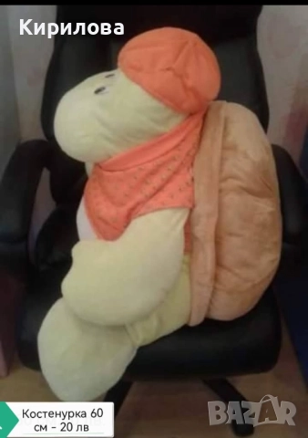 детски плюшени играчки - голямо сърце, снимка 16 - Плюшени играчки - 42423113