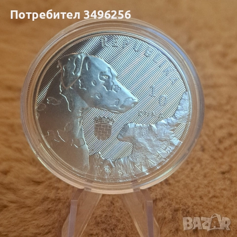 Сребърна монета Dalmatian Dog