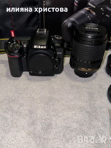 фотоапарат Nikon D7500 + обектив Nikon 18-140mm VR, снимка 4 - Фотоапарати - 46389931