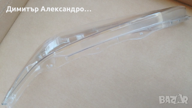 Резервни плаки за фарове Lexus, снимка 2 - Аксесоари и консумативи - 54293998
