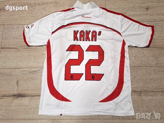 Футболна фланелка на Милан #Кака#22#ретро модел сезон 2006/2007!