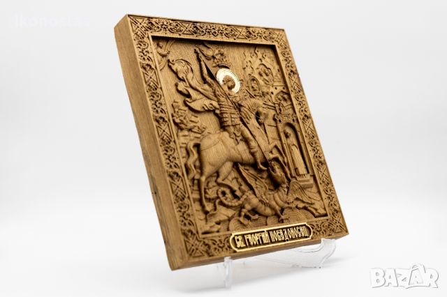 Позлатена релефна икона на Свети Георги Победоносец от масивен дъб - 9 карата, снимка 2 - Икони - 46006441