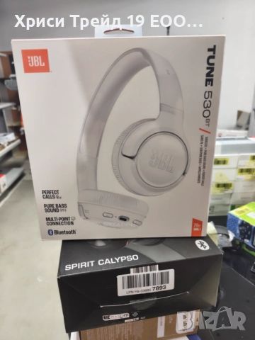 Чисто нови безжични слушалки JBL Tune 530BT - 76ч батерия