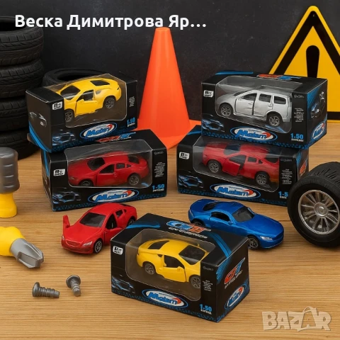 Метална количка 1:50 с отварящи се врати – Спортен стил и реалистичен дизайн, снимка 6 - Коли, камиони, мотори, писти - 50980195
