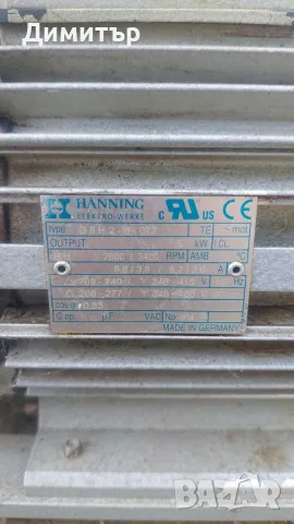 Вакуум помпа BUSCH KB 0040 D 100, снимка 3 - Други машини и части - 49785858