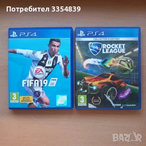 Play Station 4 игри PS4, снимка 2 - Игри за PlayStation - 51812774