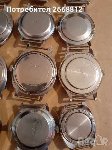 часовници, снимка 10 - Мъжки - 53833602