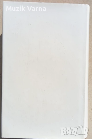 Selections from Byron - G. G. Byron , снимка 2 - Художествена литература - 53727696