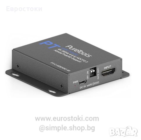 PureTools eARC аудио адаптер, сплитер и екстрактор, извлича Dolby Atmos TrueHD DTS-HD от HDMI 2.1