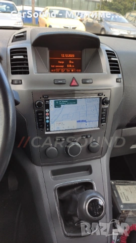7" Мултимедия Opel Zafira / Astra / Vectra / Corsa / Meriva / Signum /Antara/Combo/Vivaro Android 14, снимка 2 - Аксесоари и консумативи - 45109526