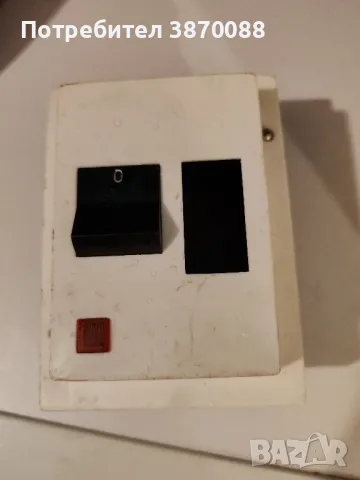 Копче за бойлер., снимка 3 - Други - 49706774