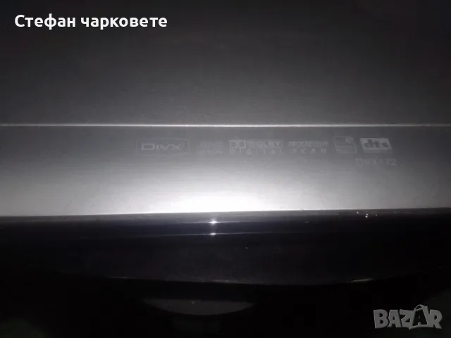 DVD player LG, снимка 4 - Плейъри, домашно кино, прожектори - 47886351