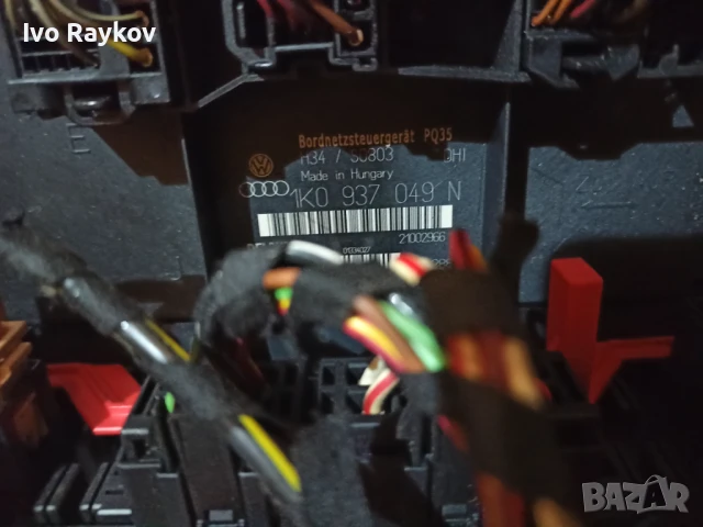  1K0937049N за VW GOLF V , 1K0 937 049 N, снимка 2 - Части - 51299322