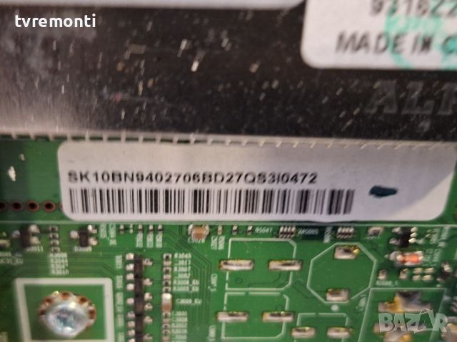 Main Board BN94-02706B BN41-01190A for Samsung UE46B7020W ,FOR 46inc DISPLAY LTF460HF08, снимка 3 - Части и Платки - 45657167