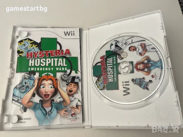 Hysteria hospital emergency ward за Wii, снимка 3 - Игри за Nintendo - 49339125