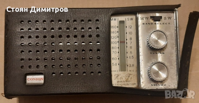 Ретро AM радиоприемник Conion CR-85, снимка 5 - Радиокасетофони, транзистори - 54169545
