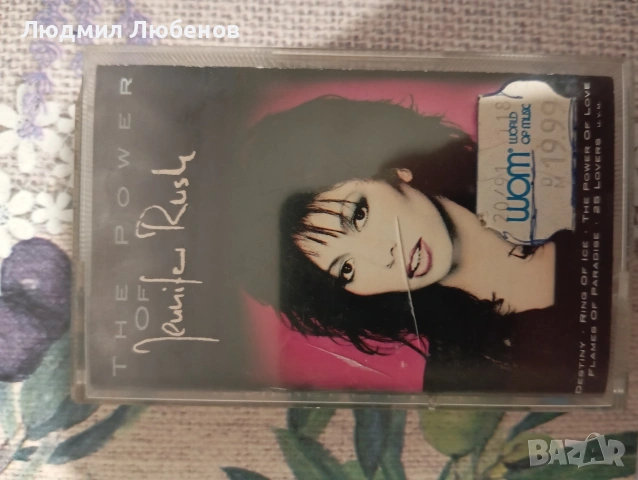 Аудио касета Jennifer Rush , снимка 7 - Аудио касети - 53750459