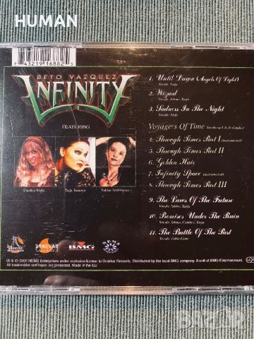 VAST,Beto Vasquez,Nightwish,Evanescence, снимка 11 - CD дискове - 45607903