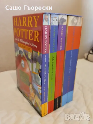 Harry Potter Box Set 1-4, снимка 1 - Художествена литература - 47236324