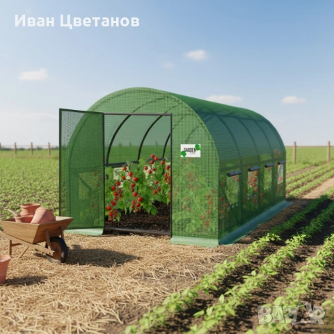 Градинска оражнерия с врата на панти - здрава и стабилна конструкция 6 х 3 х 2м