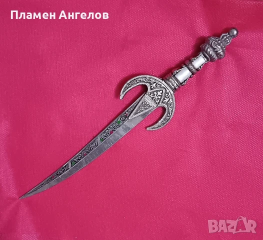 Нож за отваряне на писма, снимка 2 - Антикварни и старинни предмети - 50942747