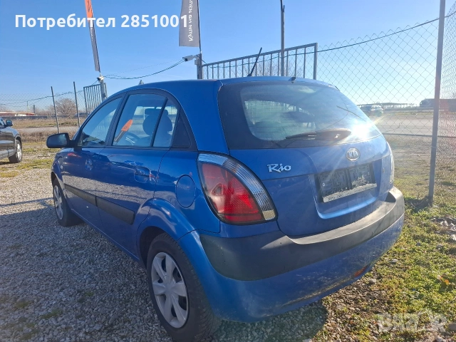 Киа Рио,1.4 Бензин, снимка 4 - Автомобили и джипове - 53254327
