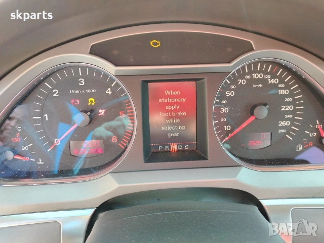 Интериорни части за Audi A6 C6 Avant, снимка 8 - Части - 53808104