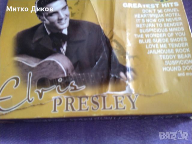 Elvis Presley Greatest Hit -2 броя CD-40 хита отлични, снимка 4 - CD дискове - 45725425