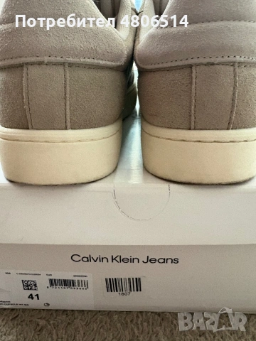 Бежови велурени мъжки обувки Calvin Klein, снимка 5 - Спортно елегантни обувки - 54298097