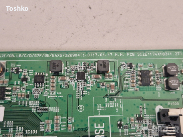 LG 32LV340C EAX67322904(1.0) EAX67165201(1.9) HV320FHB-N02 PANEL NC320DUE, снимка 2 - Части и Платки - 53445073