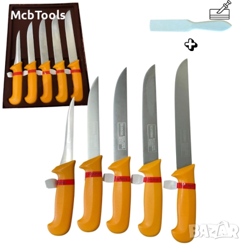 Комплект професионални месарски ножове, 5 броя STAHLMAYER Exclusive