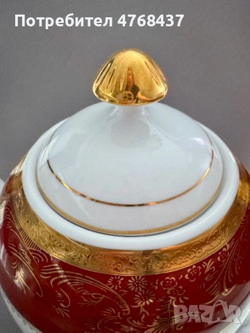 Порцеланова Кана за кафе и латиера, снимка 7 - Прибори за хранене, готвене и сервиране - 53869661