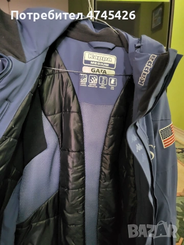 Ски яке на марката Kappa, снимка 4 - Якета - 53635431