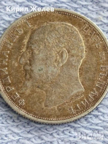 Сребърна монета 50 стотинки 1913г. Царство България Цар Фердинанд първи за КОЛЕКЦИЯ 43798, снимка 8 - Нумизматика и бонистика - 51047857