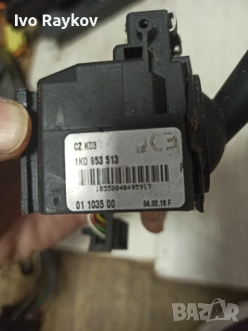 Лостче мигачи Volkswagen Touran I , Vw Golf 5 , 1K0953513 , 1K0 953 513, снимка 5 - Части - 51341978