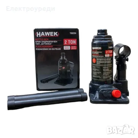 Хидравличен крик HAWEK T90204, тип бутилка, 2 т , снимка 2 - Други инструменти - 49129723