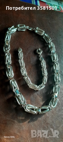 169/Сребърен Синджир и Гривна Кралска плетка-180грама.🇧🇬, снимка 2 - Колиета, медальони, синджири - 52835084